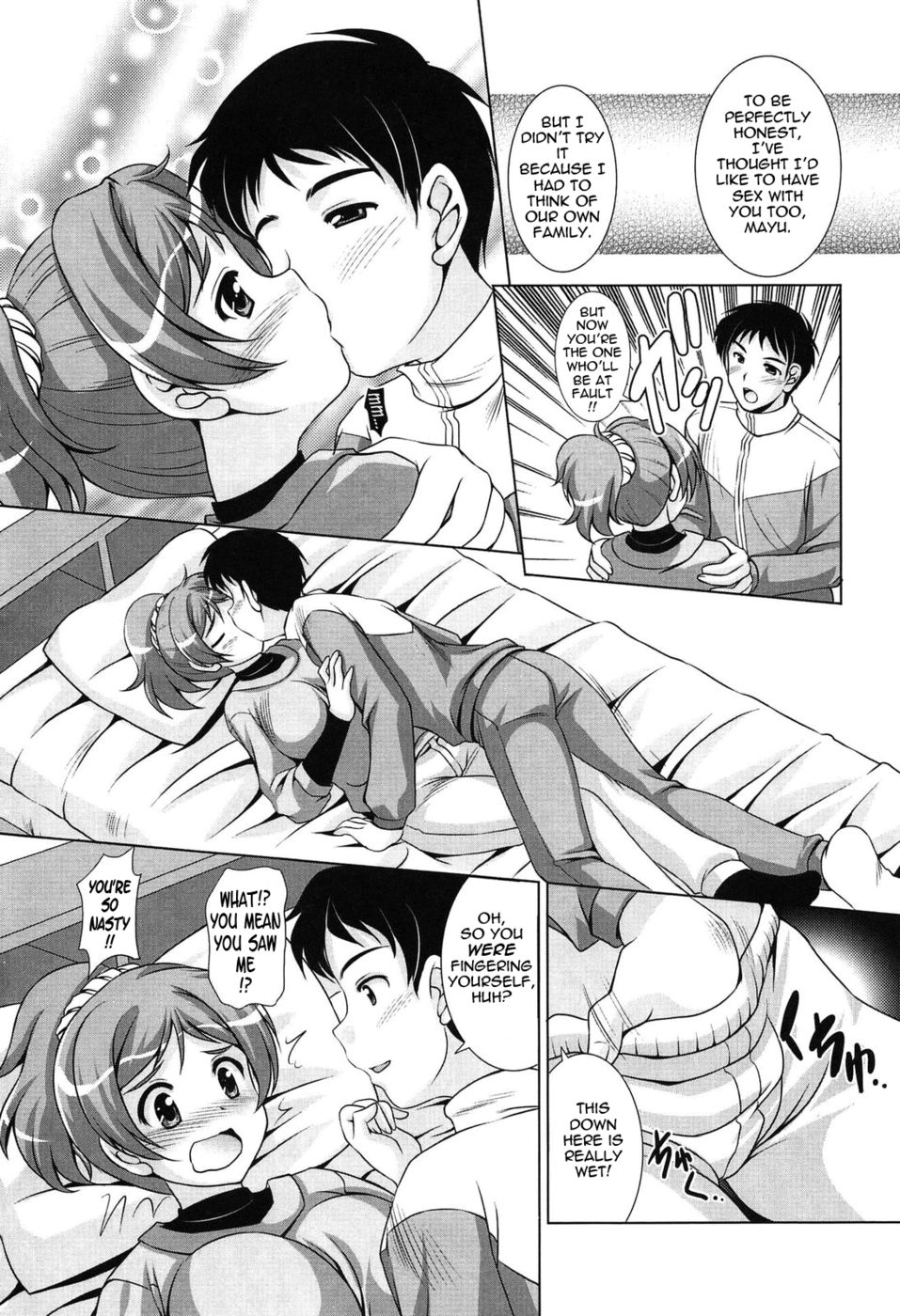 Hentai Manga Comic-Younger Girls Celebration-Chapter 2 - The New Year's Eve Bell-5